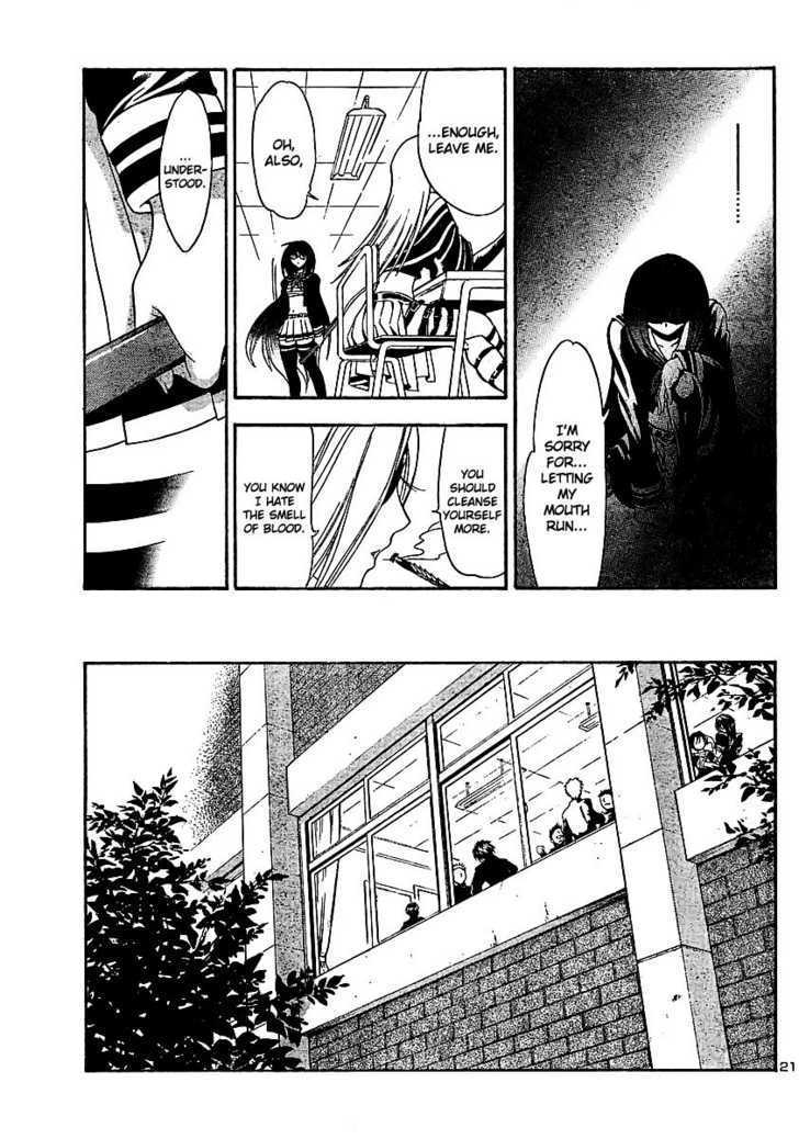 Yakuza Girl Chapter 1 page 24 - Chapter 1 : Getting Acquainted With Daihon academy