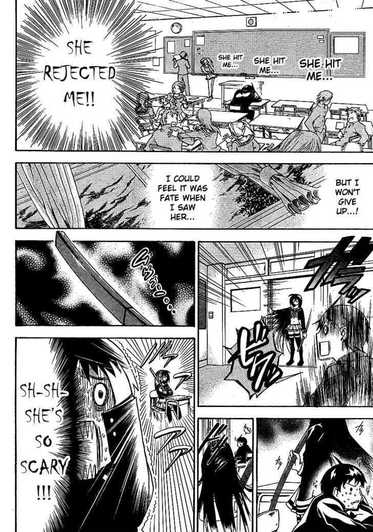 Yakuza Girl Chapter 1 page 25 - Chapter 1 : Getting Acquainted With Daihon academy