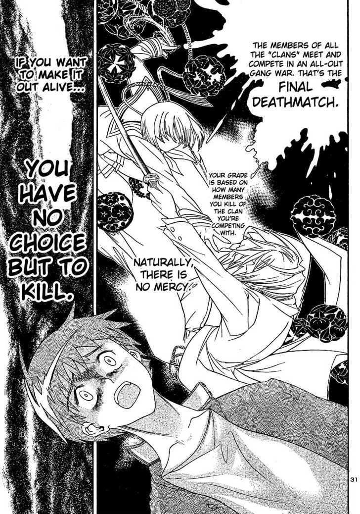 Yakuza Girl Chapter 1 page 33 - Chapter 1 : Getting Acquainted With Daihon academy