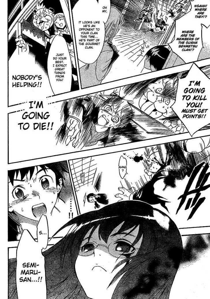 Yakuza Girl Chapter 1 page 34 - Chapter 1 : Getting Acquainted With Daihon academy
