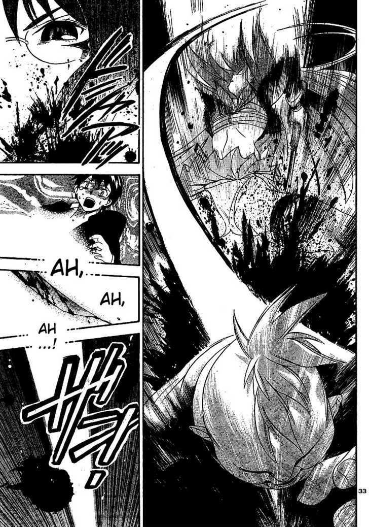Yakuza Girl Chapter 1 page 35 - Chapter 1 : Getting Acquainted With Daihon academy