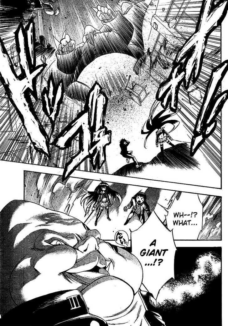Yakuza Girl Chapter 1 page 37 - Chapter 1 : Getting Acquainted With Daihon academy