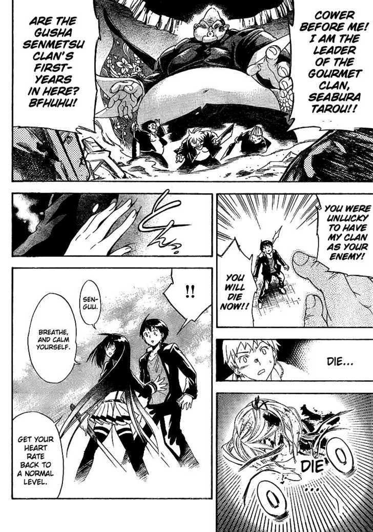 Yakuza Girl Chapter 1 page 38 - Chapter 1 : Getting Acquainted With Daihon academy