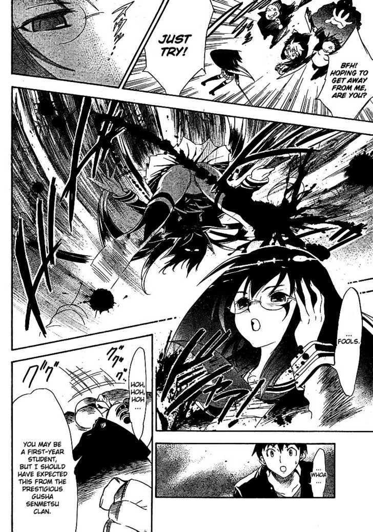 Yakuza Girl Chapter 1 page 40 - Chapter 1 : Getting Acquainted With Daihon academy