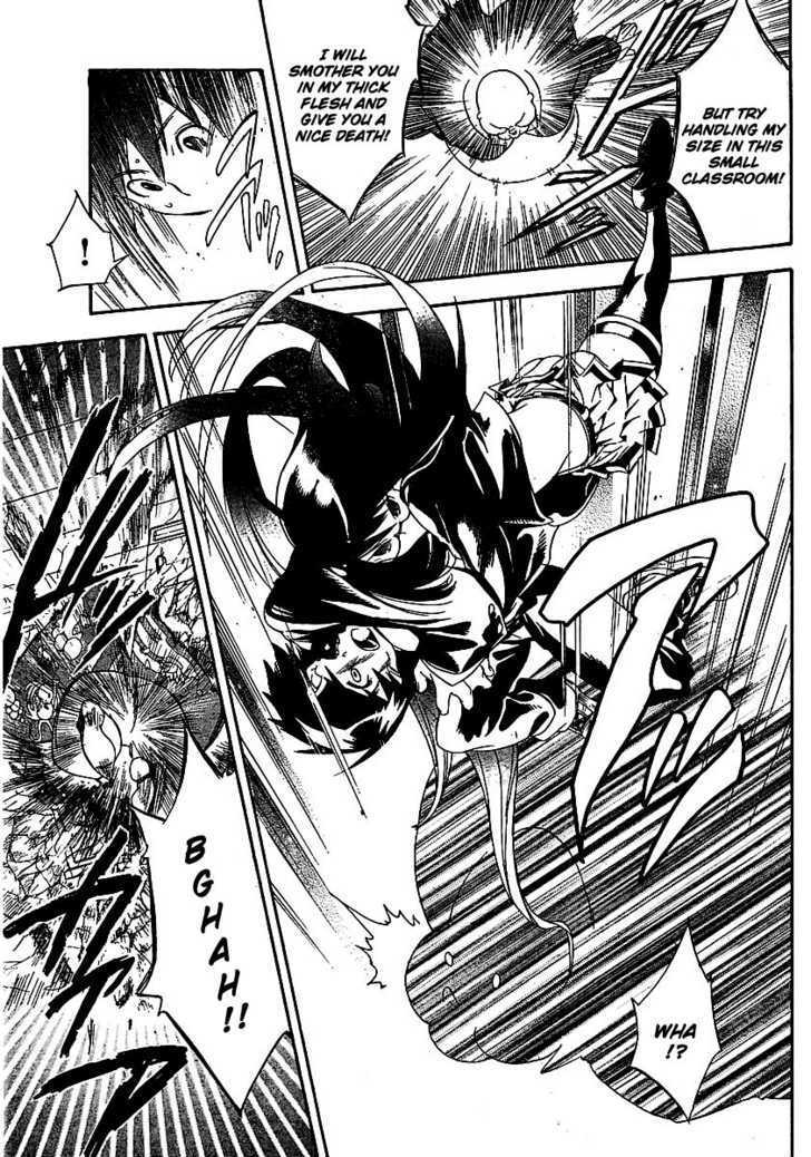 Yakuza Girl Chapter 1 page 41 - Chapter 1 : Getting Acquainted With Daihon academy