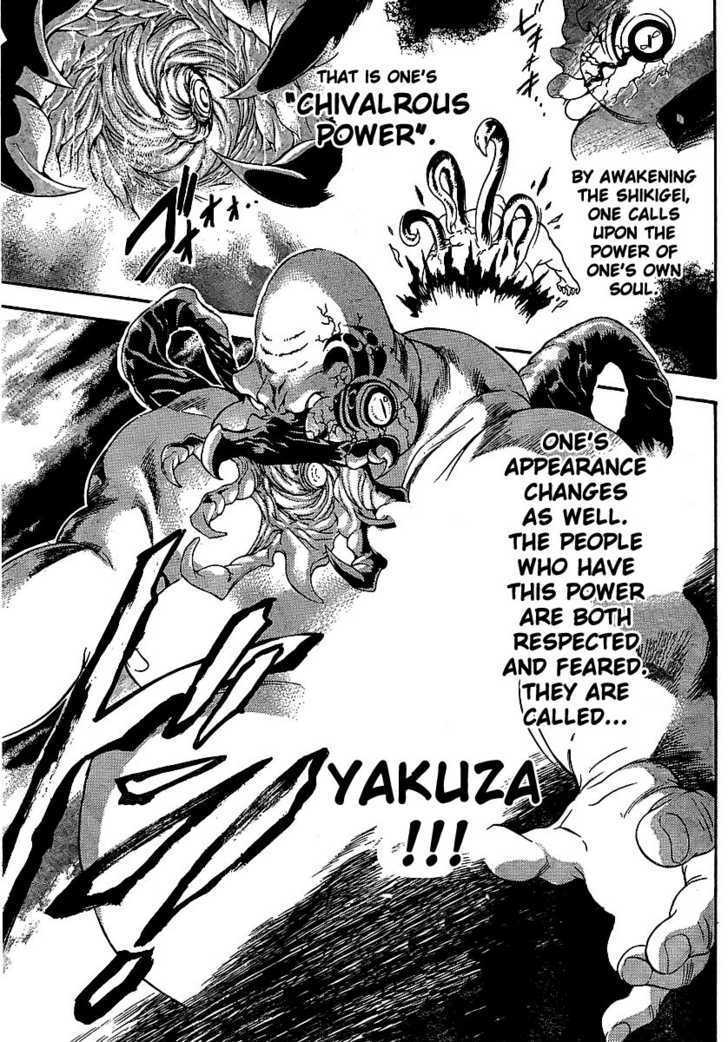 Yakuza Girl Chapter 1 page 43 - Chapter 1 : Getting Acquainted With Daihon academy