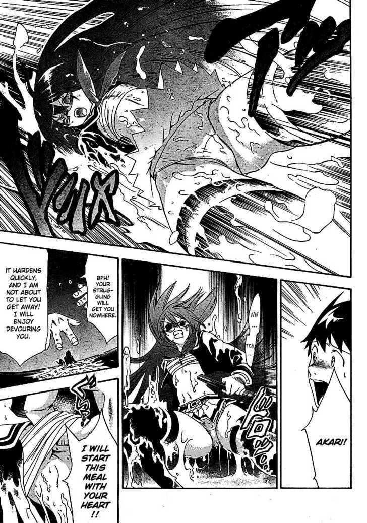 Yakuza Girl Chapter 1 page 45 - Chapter 1 : Getting Acquainted With Daihon academy