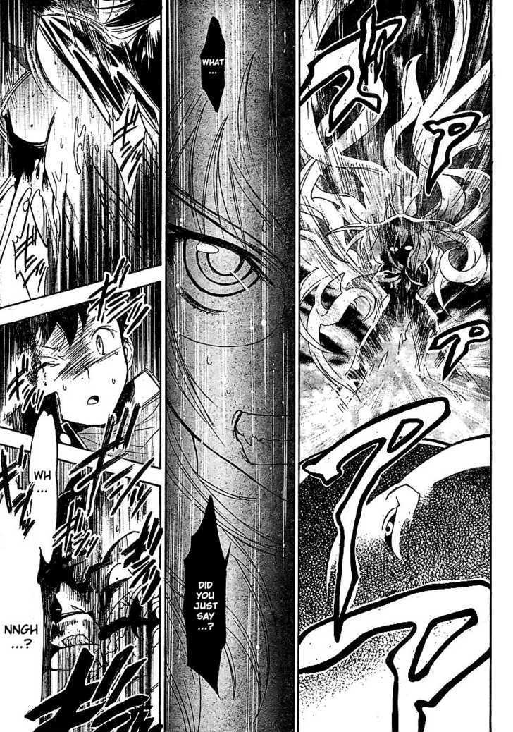 Yakuza Girl Chapter 1 page 49 - Chapter 1 : Getting Acquainted With Daihon academy