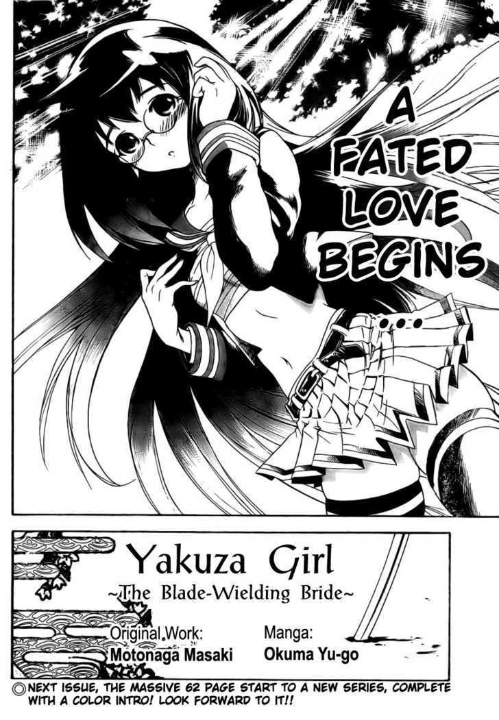 Yakuza Girl Chapter 1 page 5 - Chapter 1 : Getting Acquainted With Daihon academy