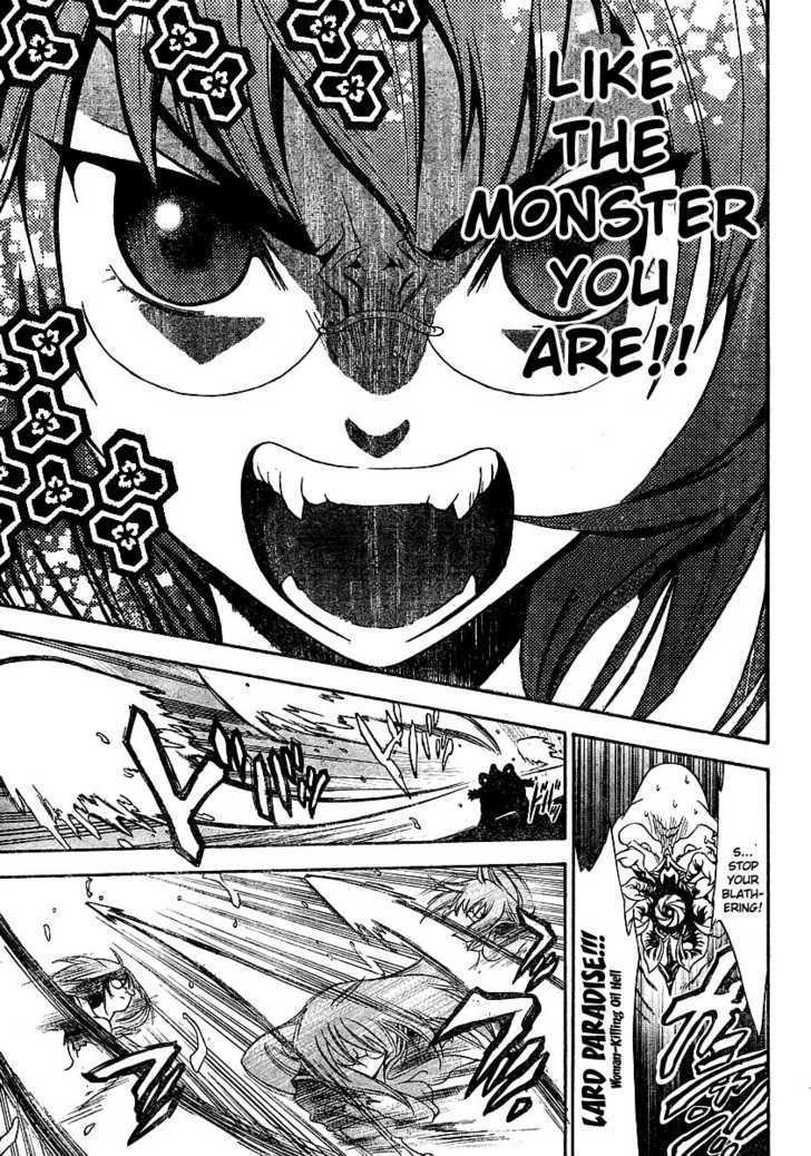 Yakuza Girl Chapter 1 page 51 - Chapter 1 : Getting Acquainted With Daihon academy