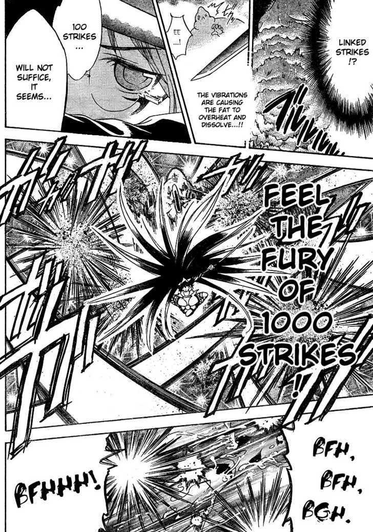 Yakuza Girl Chapter 1 page 54 - Chapter 1 : Getting Acquainted With Daihon academy