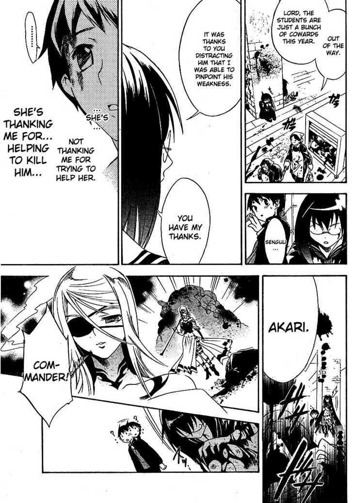 Yakuza Girl Chapter 1 page 57 - Chapter 1 : Getting Acquainted With Daihon academy