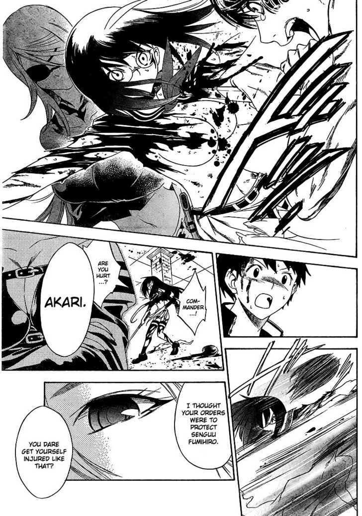 Yakuza Girl Chapter 1 page 59 - Chapter 1 : Getting Acquainted With Daihon academy