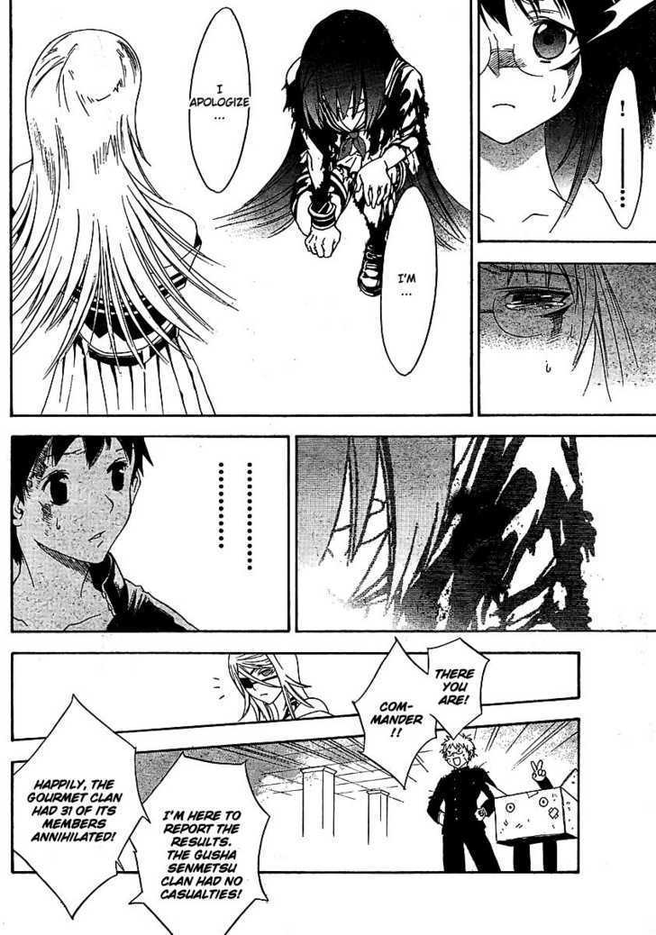 Yakuza Girl Chapter 1 page 60 - Chapter 1 : Getting Acquainted With Daihon academy