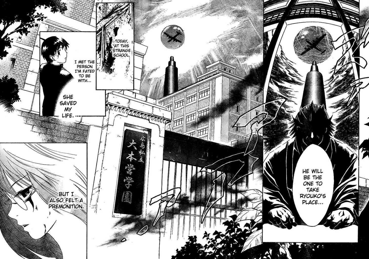 Yakuza Girl Chapter 1 page 62 - Chapter 1 : Getting Acquainted With Daihon academy