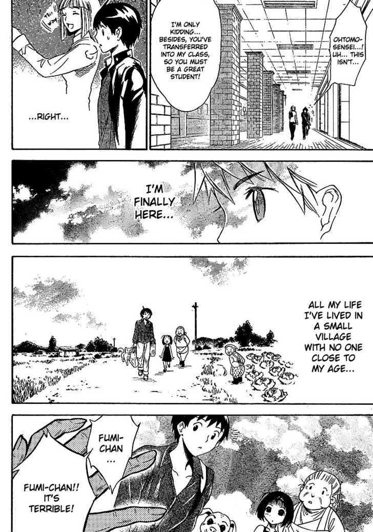 Yakuza Girl Chapter 1 page 9 - Chapter 1 : Getting Acquainted With Daihon academy