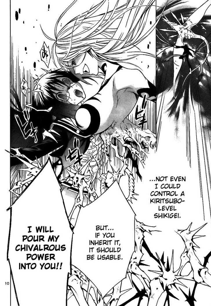 Yakuza Girl Chapter 10 page 10 - Chapter 10 : World