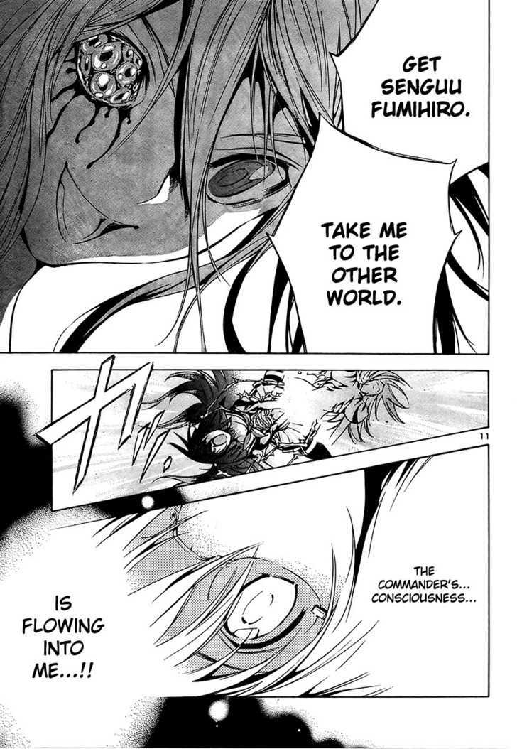 Yakuza Girl Chapter 10 page 11 - Chapter 10 : World