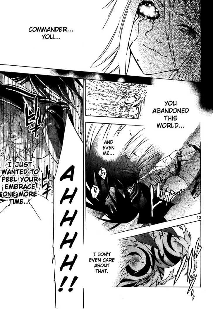 Yakuza Girl Chapter 10 page 13 - Chapter 10 : World