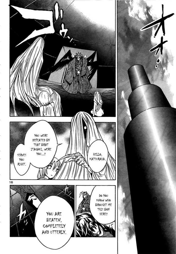 Yakuza Girl Chapter 10 page 15 - Chapter 10 : World