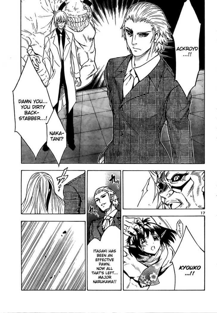 Yakuza Girl Chapter 10 page 16 - Chapter 10 : World