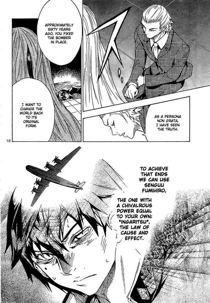 Yakuza Girl Chapter 10 page 17 - Chapter 10 : World
