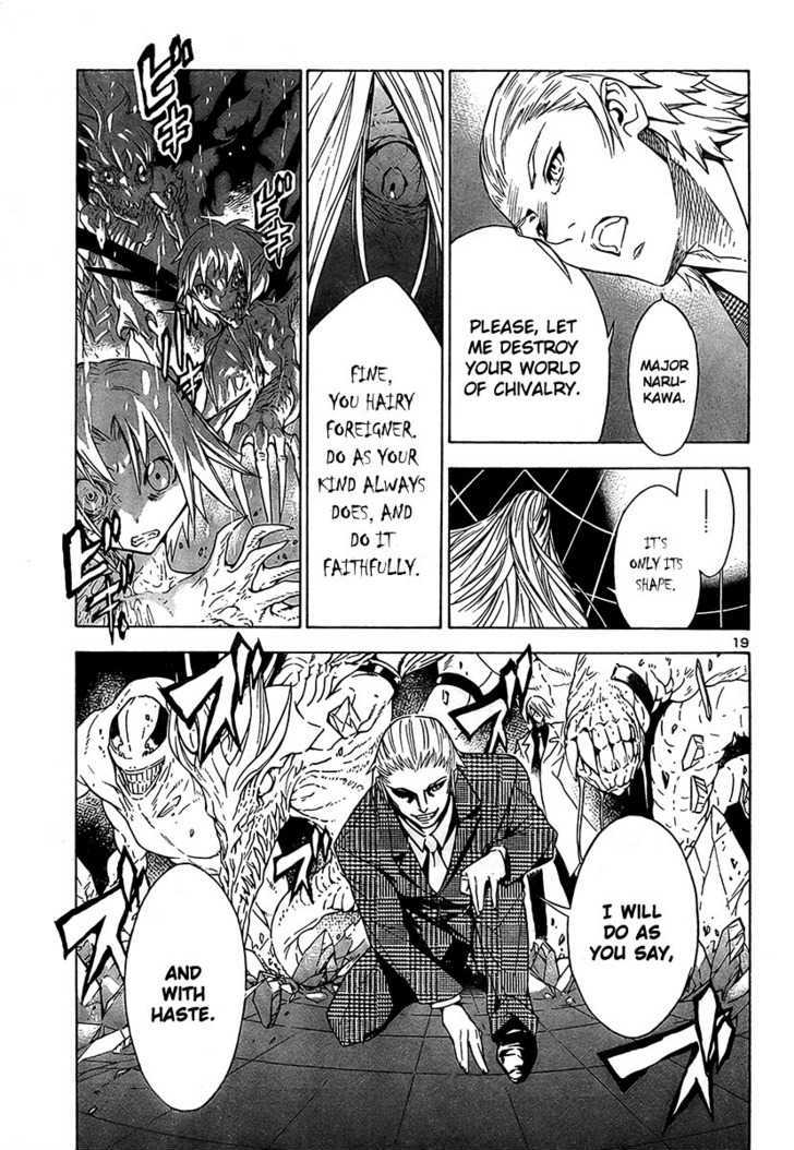 Yakuza Girl Chapter 10 page 18 - Chapter 10 : World