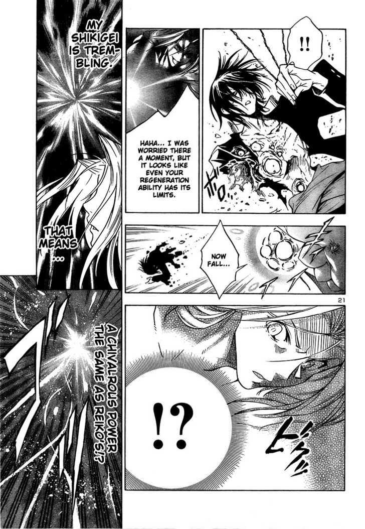 Yakuza Girl Chapter 10 page 20 - Chapter 10 : World