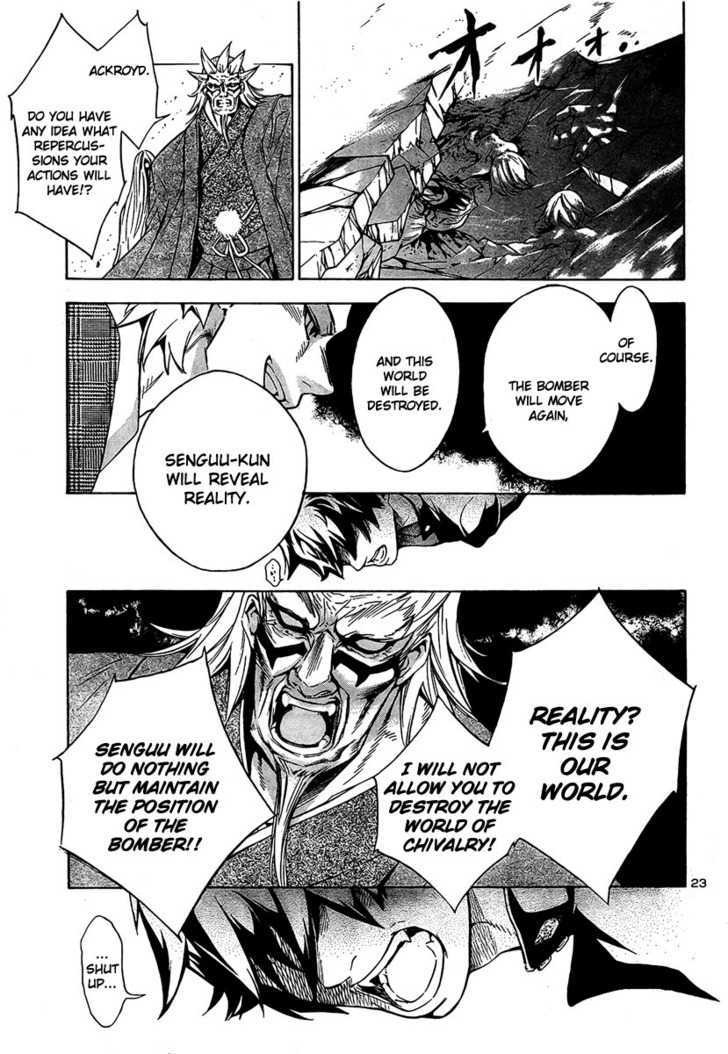 Yakuza Girl Chapter 10 page 22 - Chapter 10 : World