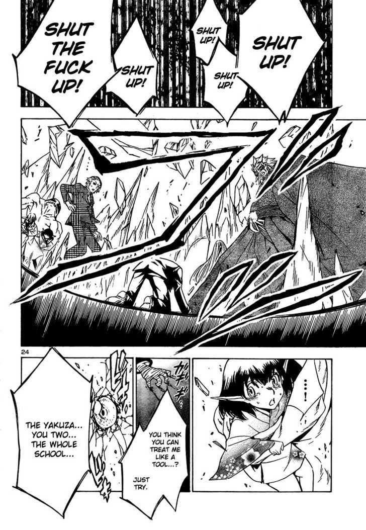 Yakuza Girl Chapter 10 page 23 - Chapter 10 : World