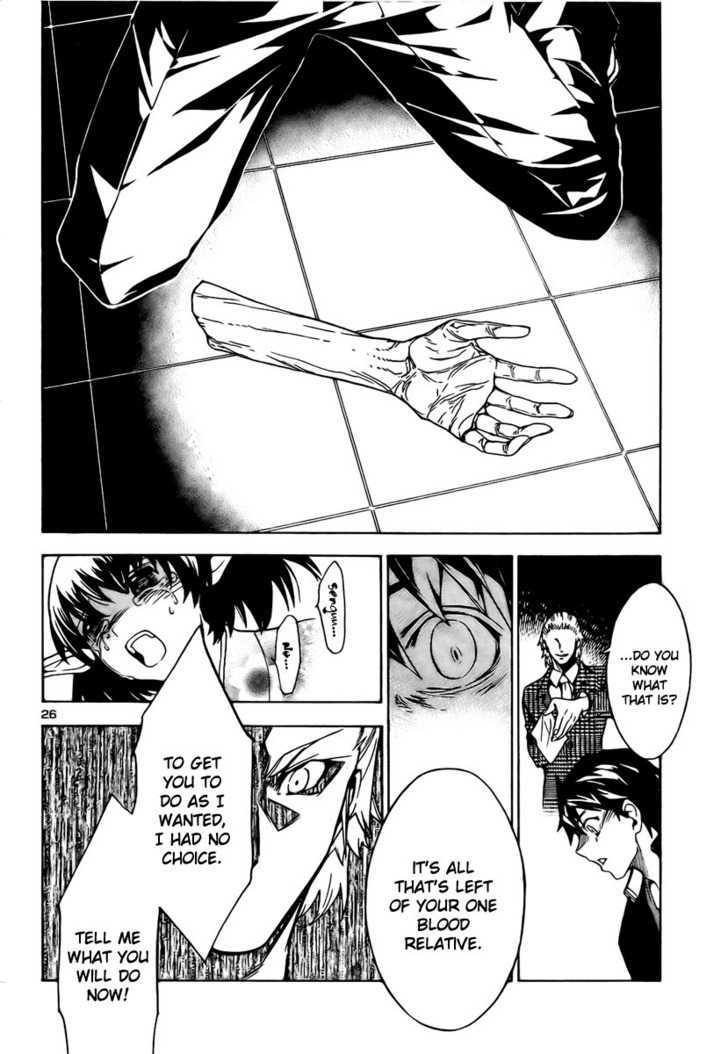 Yakuza Girl Chapter 10 page 25 - Chapter 10 : World