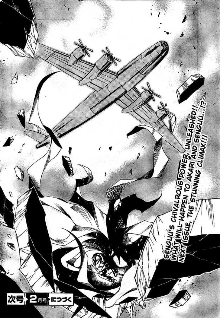 Yakuza Girl Chapter 10 page 31 - Chapter 10 : World