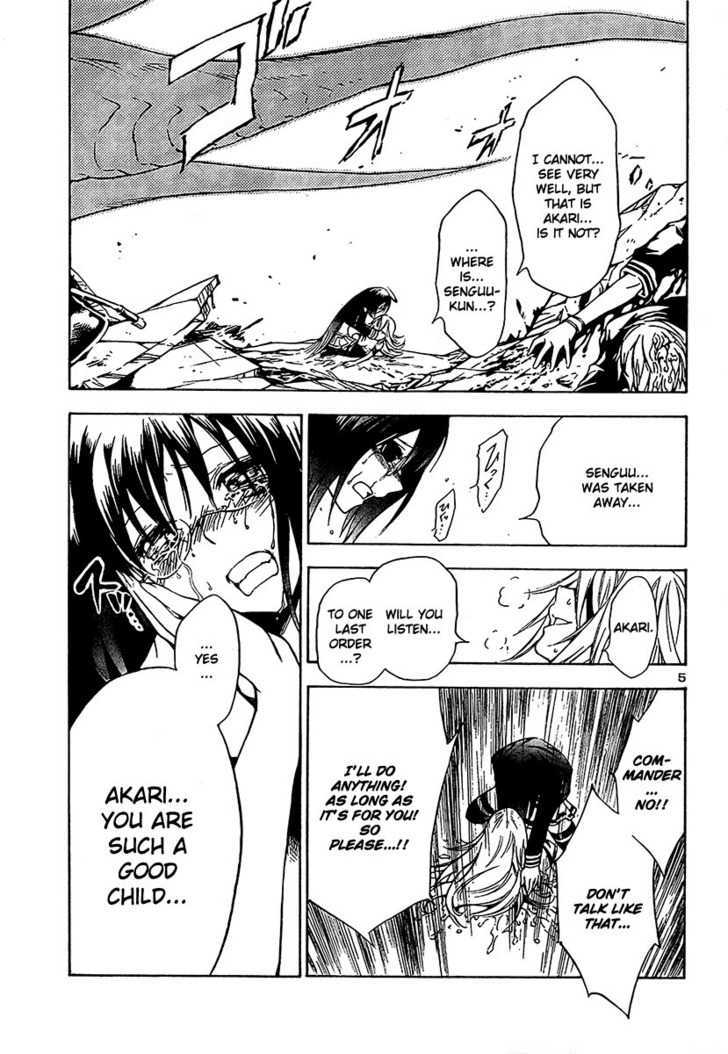 Yakuza Girl Chapter 10 page 5 - Chapter 10 : World