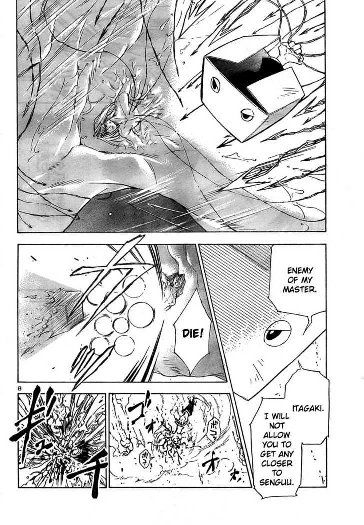 Yakuza Girl Chapter 10 page 8 - Chapter 10 : World