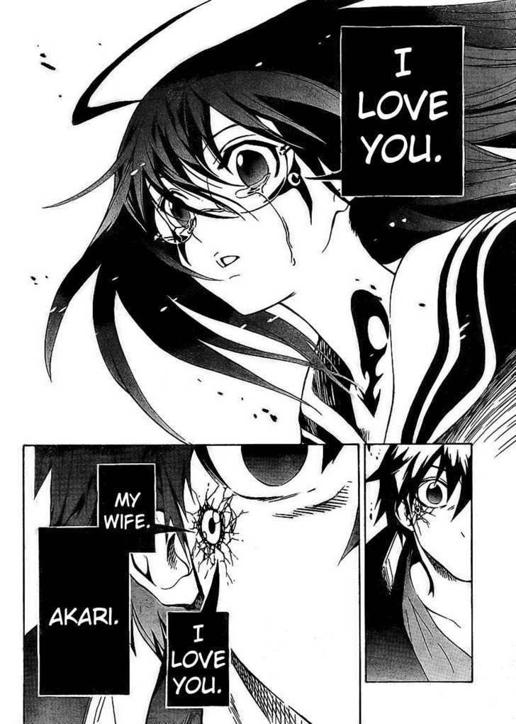 Yakuza Girl Chapter 11 page 10 - Chapter 11 : Wife