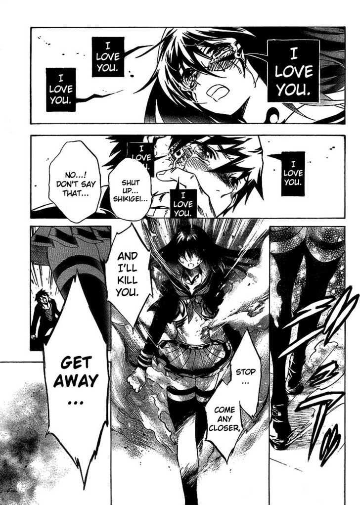 Yakuza Girl Chapter 11 page 11 - Chapter 11 : Wife