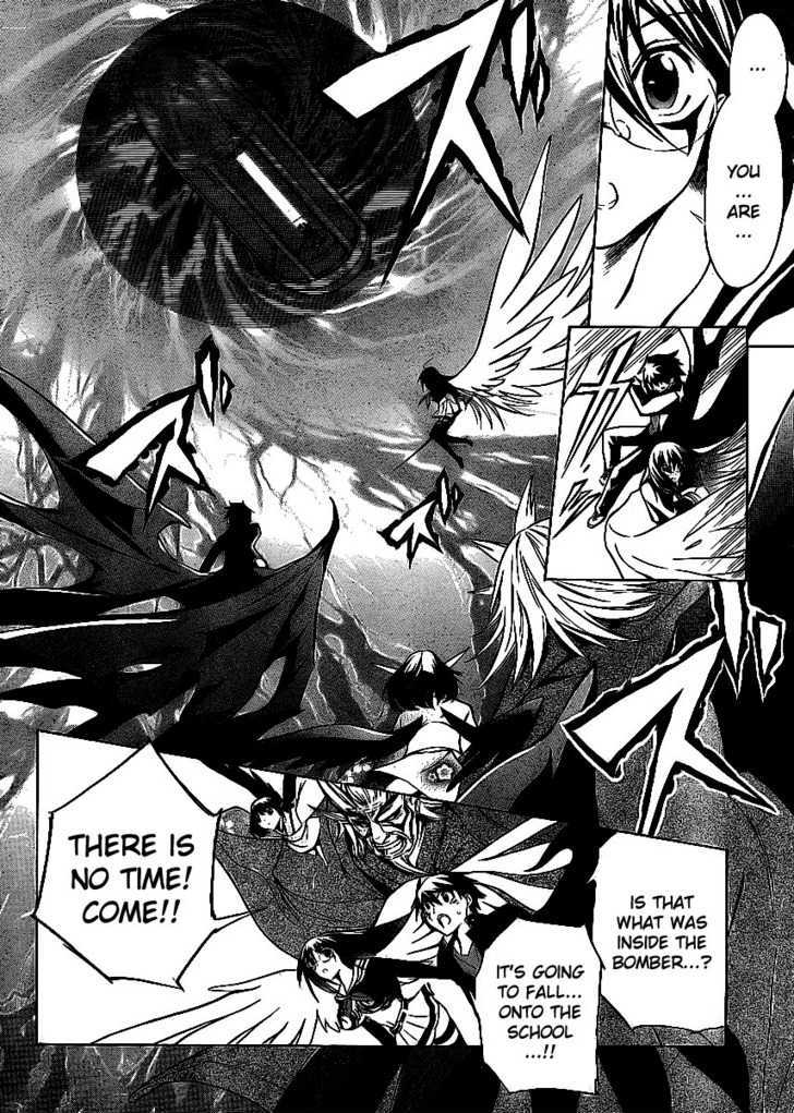 Yakuza Girl Chapter 11 page 21 - Chapter 11 : Wife