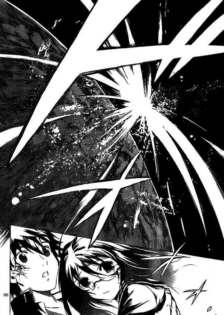 Yakuza Girl Chapter 11 page 26 - Chapter 11 : Wife