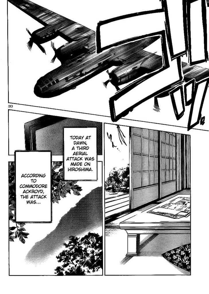 Yakuza Girl Chapter 11 page 28 - Chapter 11 : Wife