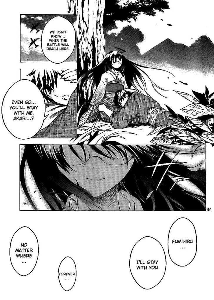 Yakuza Girl Chapter 11 page 29 - Chapter 11 : Wife