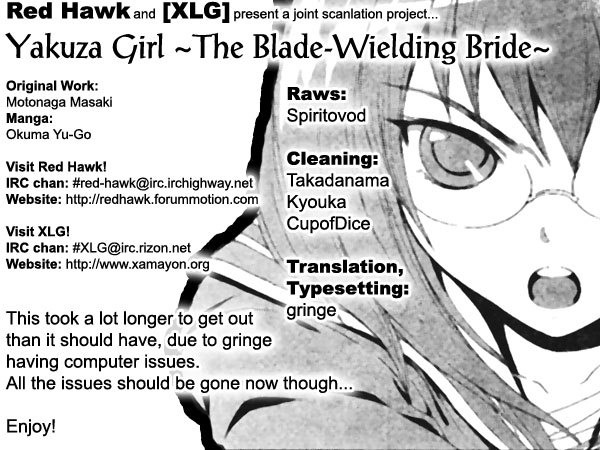 Yakuza Girl Chapter 2.2 page 1 - Chapter 2 v2 : Escape