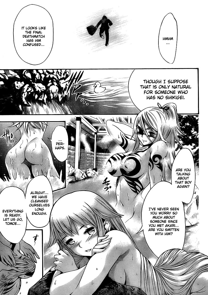 Yakuza Girl Chapter 2.2 page 10 - Chapter 2 v2 : Escape