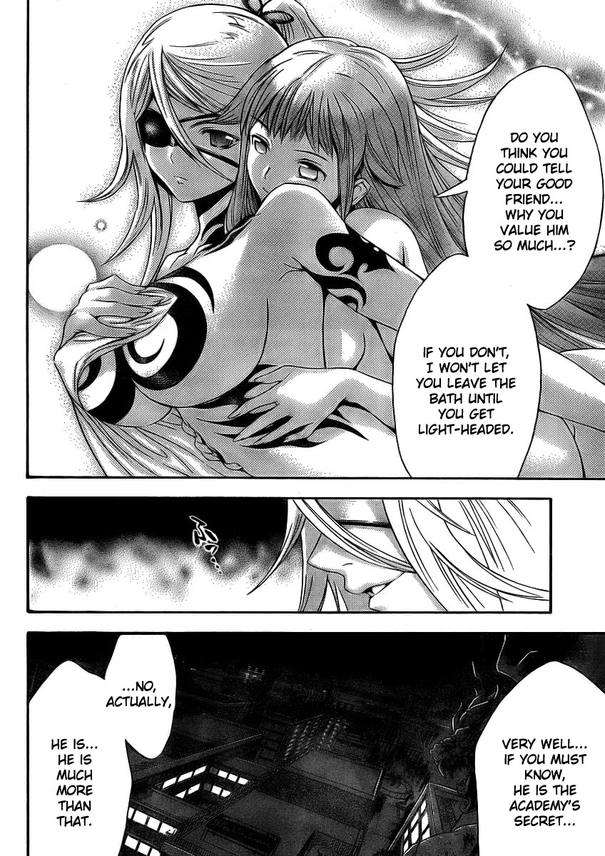 Yakuza Girl Chapter 2.2 page 11 - Chapter 2 v2 : Escape