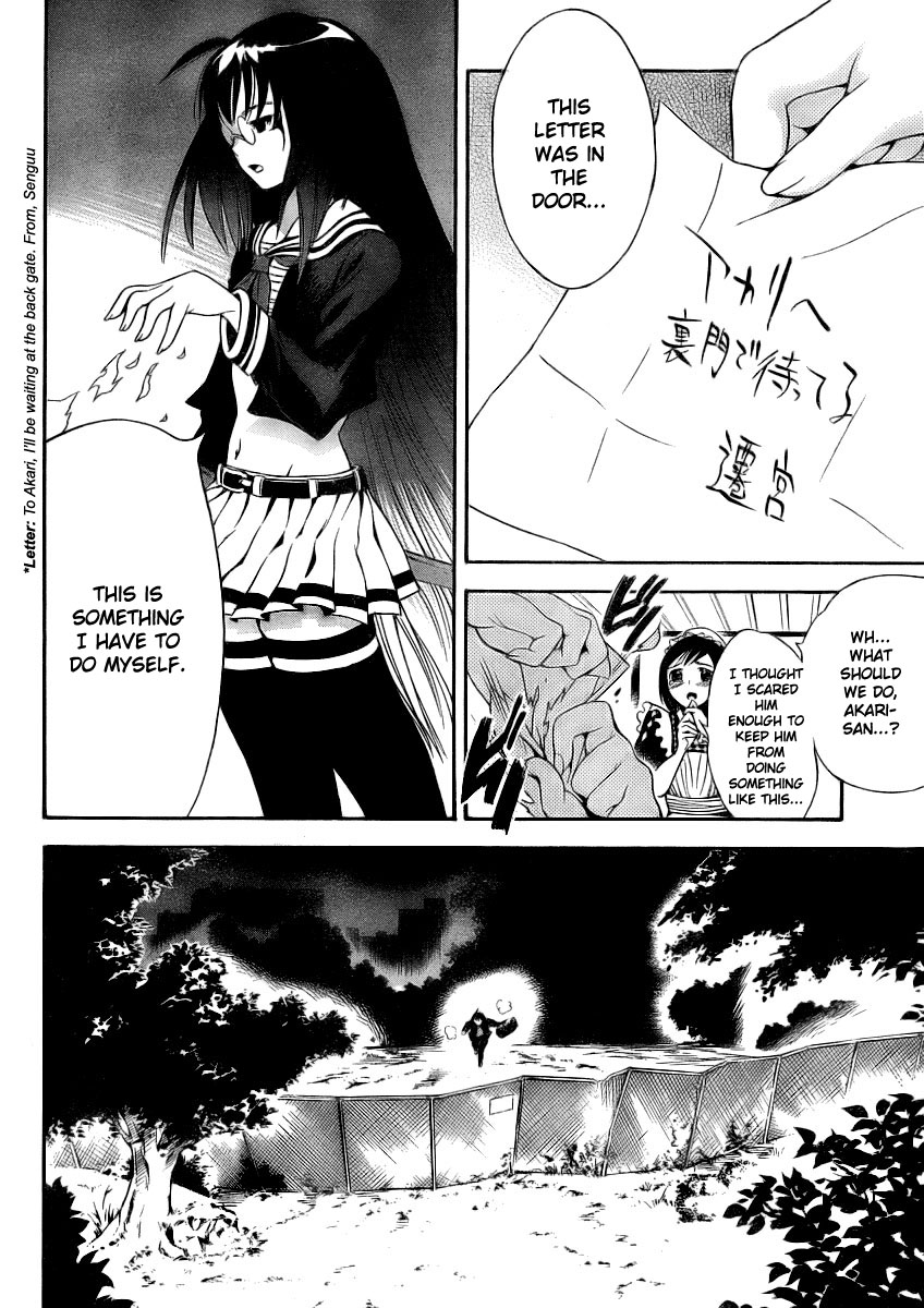 Yakuza Girl Chapter 2.2 page 13 - Chapter 2 v2 : Escape