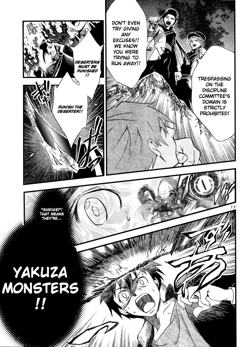 Yakuza Girl Chapter 2.2 page 17 - Chapter 2 v2 : Escape