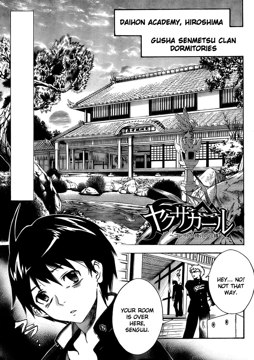Yakuza Girl Chapter 2.2 page 2 - Chapter 2 v2 : Escape