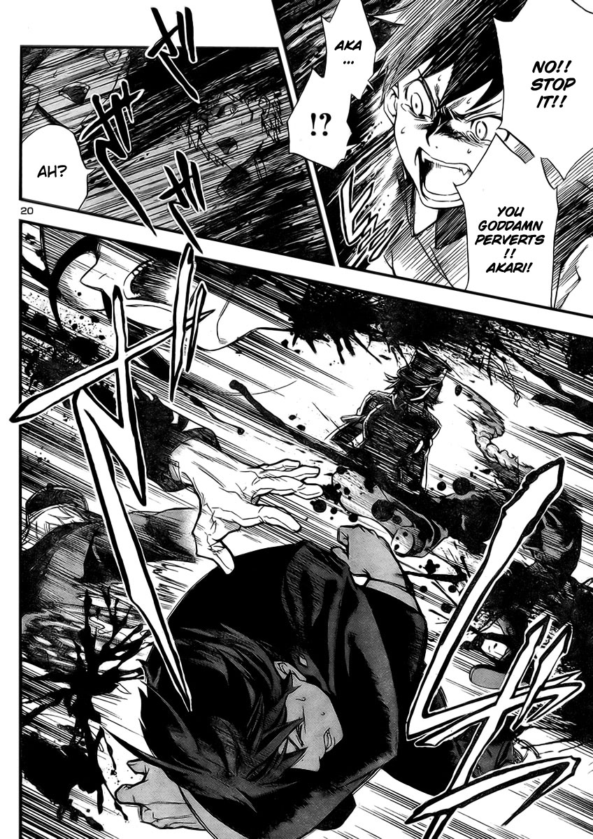 Yakuza Girl Chapter 2.2 page 20 - Chapter 2 v2 : Escape