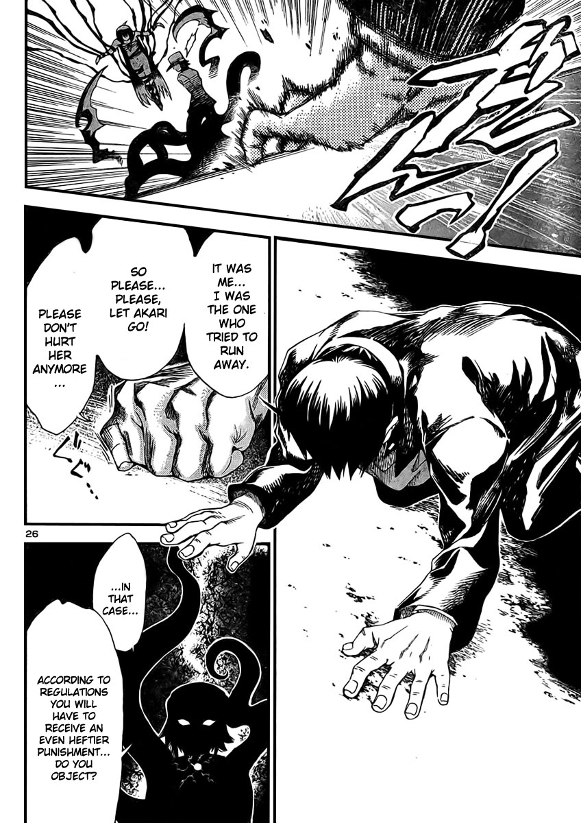 Yakuza Girl Chapter 2.2 page 26 - Chapter 2 v2 : Escape