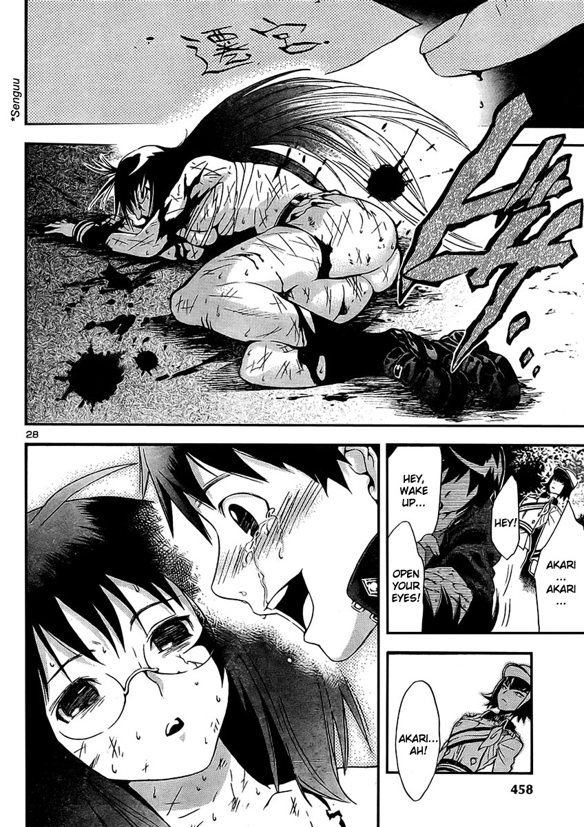 Yakuza Girl Chapter 2.2 page 28 - Chapter 2 v2 : Escape