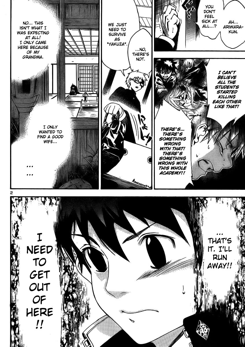 Yakuza Girl Chapter 2.2 page 3 - Chapter 2 v2 : Escape
